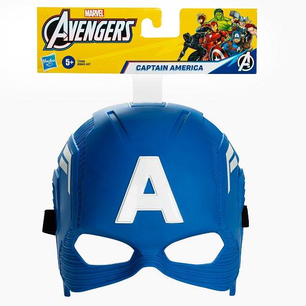 HASBRO - Avengers Maska Hrdiny Captain America (obrázek 3)
