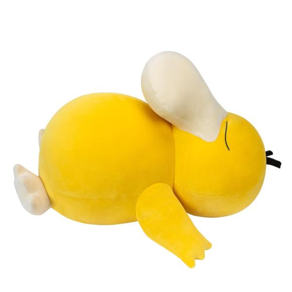 Pokémon - Psyduck (45 cm)