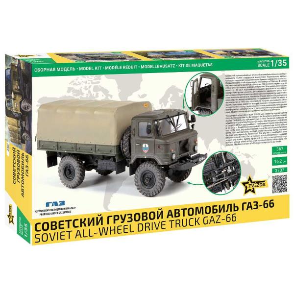 Model Kit military 3707 – GAZ-66 (1:35)