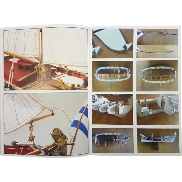 COREL Boeier 1714 1:25 kit