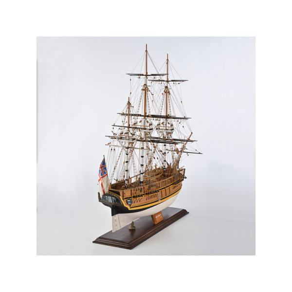 AMATI H.M.S Bounty 1787 1:60 kit (obrázek 6)
