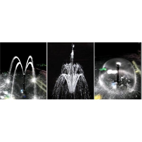 INVITAL Fontánové čerpadlo ECO P-3800 3 600 l/h 2,8 m regulovatelné