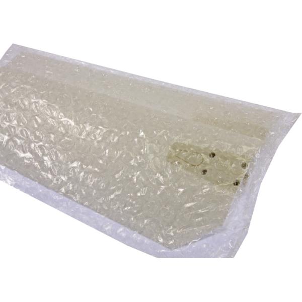 ASW 15b 2.3m Kit (obrázek 10)