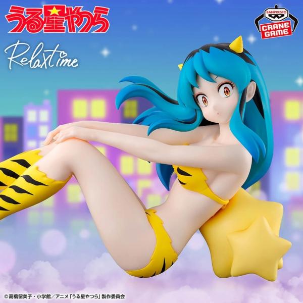 Bandai Urusei Yatsura Figure - Relax Time-Lum 4 (obrázek 4)