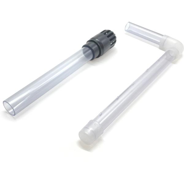 INVITAL set trubic filtru pro EasyTank PRE LED 16 litrů