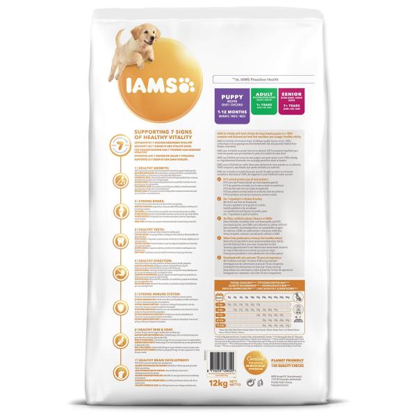 IAMS Dog Puppy Large Chicken 12kg (obrázek 3)