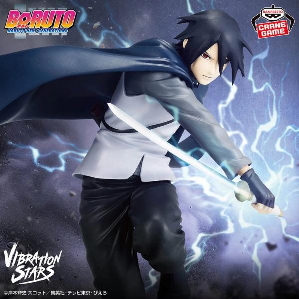 Bandai Boruto Naruto Figurka Next Generations - Vibration Stars-Sasuke Uchiha II, 15 cm (obrázek 4)