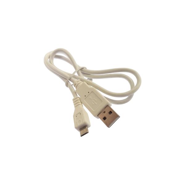 Kabel USB - Micro USB 0.6m bílý