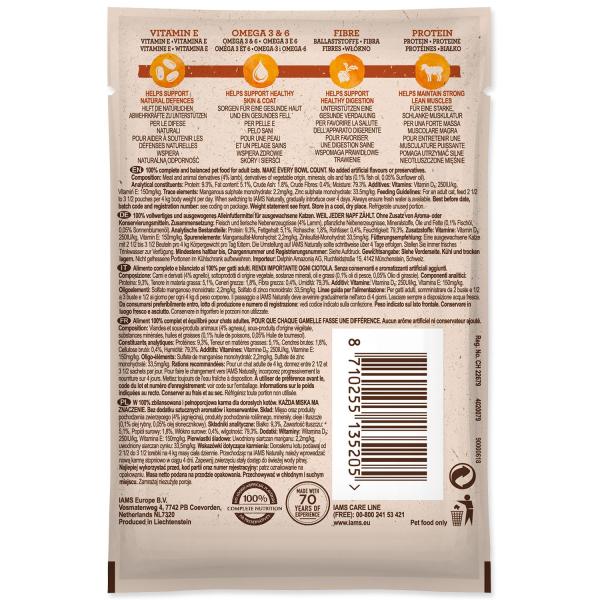Kapsička IAMS Naturally jehněčí v omáčce 85g (obrázek 3)