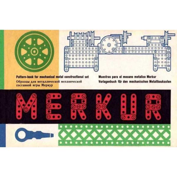 Merkur Classic C04, 213 dílů, 183 modelů