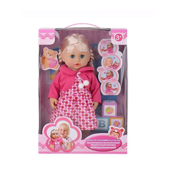 Opakující panenka 40cm (obrázek 4)