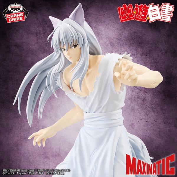 Bandai Figurka Yu Yu Hakusho – Maximatic Youko Kurama, 23 cm