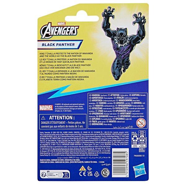 HASBRO - Avengers Black Panther figurka 10cm s příslušenstvím (obrázek 5)