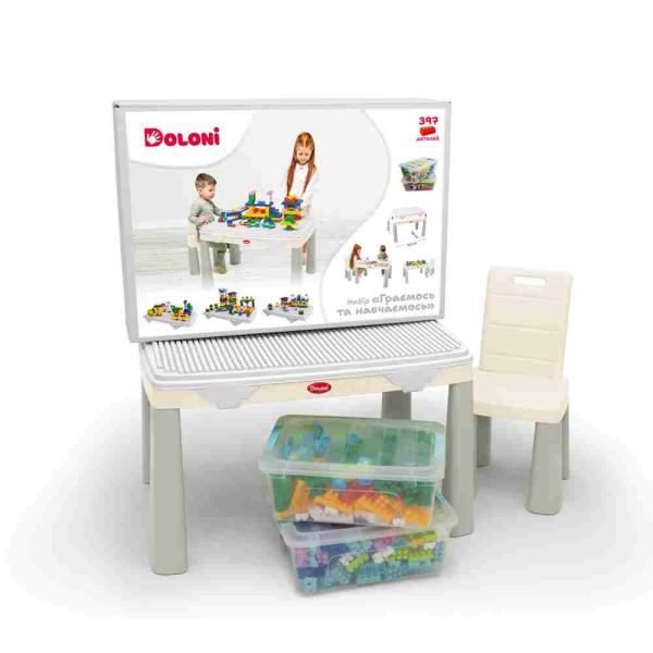 Doloni Dětský stůl a židle s hrací podložkou + 2 stavebnice - šedá