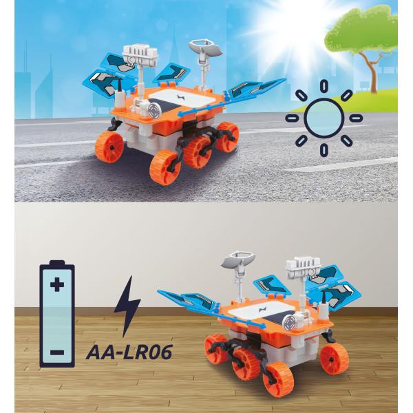 Mars Rover — stavebnice průzkumného vozidla (obrázek 7)