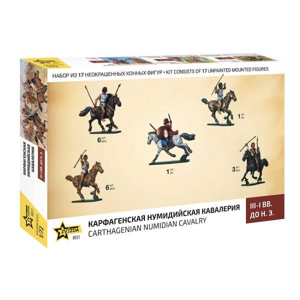 Wargames (AOB) figurky 8031 – Carthagenian Numidian Cavalry (1:72)