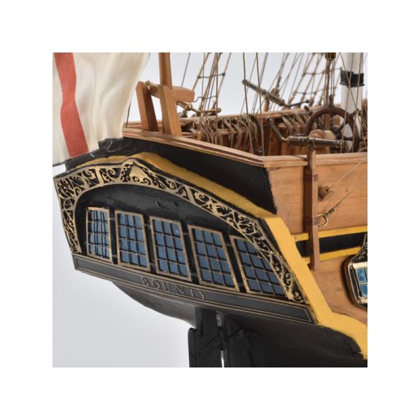 AMATI H.M.S Bounty 1787 1:60 kit (obrázek 8)