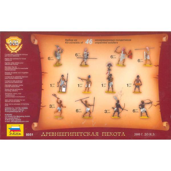 Wargames (AOB) figurky 8051 – Egyptian Infantry (1:72)