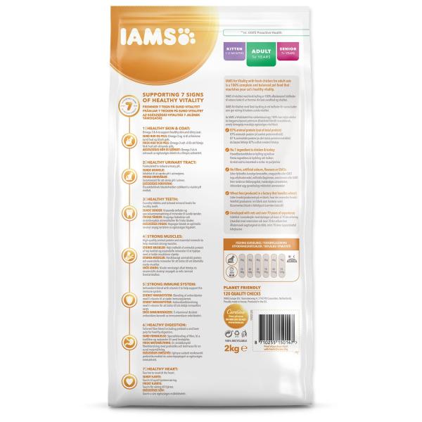 IAMS Cat Adult Chicken 2kg (obrázek 3)