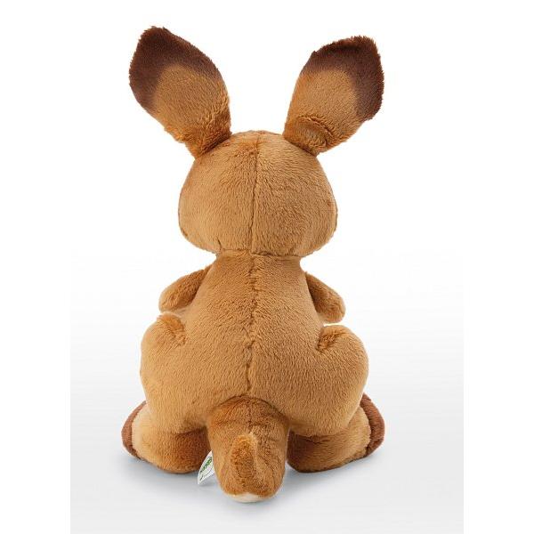 NICI plyš Klokan Kelly 21cm ZELENÁ (obrázek 5)