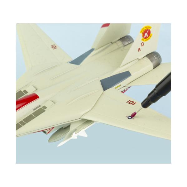Modelcraft nástroj pro uchopování oboustranný (obrázek 5)