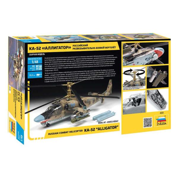 Modelová sada vrtuľníka 4830 – Ka-52 (1:48)