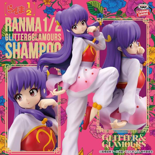 Bandai figurka Ranma 1/2 Glitter&amp Glamours -Shampoo