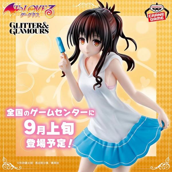 Bandai To Loveru Darkness - Glitter&amp Glamours Mikan Yuki figurka (obrázek 4)