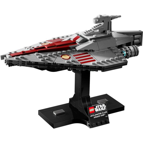 LEGO® Star Wars™ 75404 Útočná loď třídy Acclamator