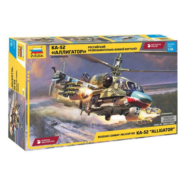 Model Kit vrtulník 4830 - Ka-52 (1:48)