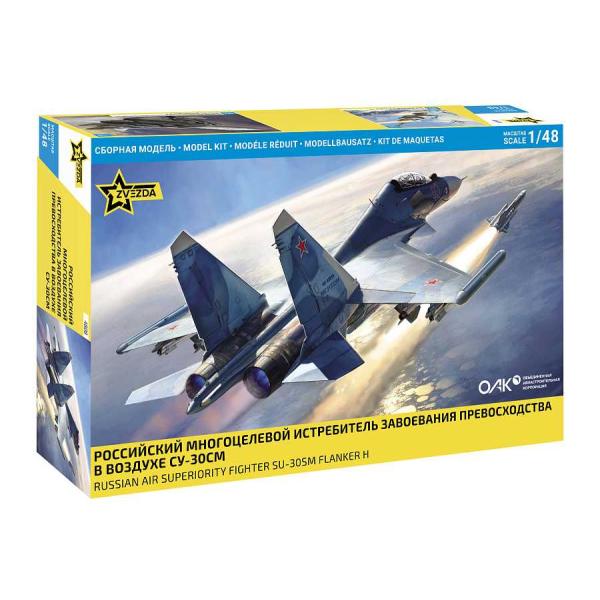 Kit modello aereo 4808 - SU-30SM Caccia Russo (1:48)