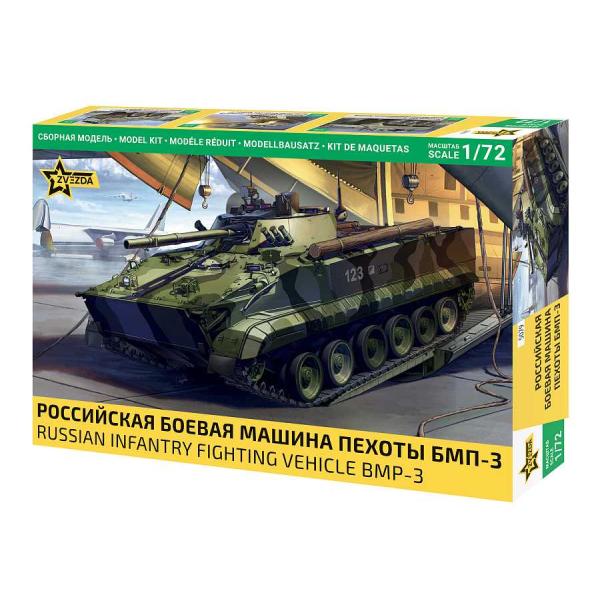 Model Kit military 5079 - BMP-3 (1:72) (obrázek 3)
