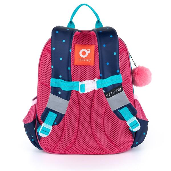 Dětský batoh Topgal SISI 21023 (obrázek 3)