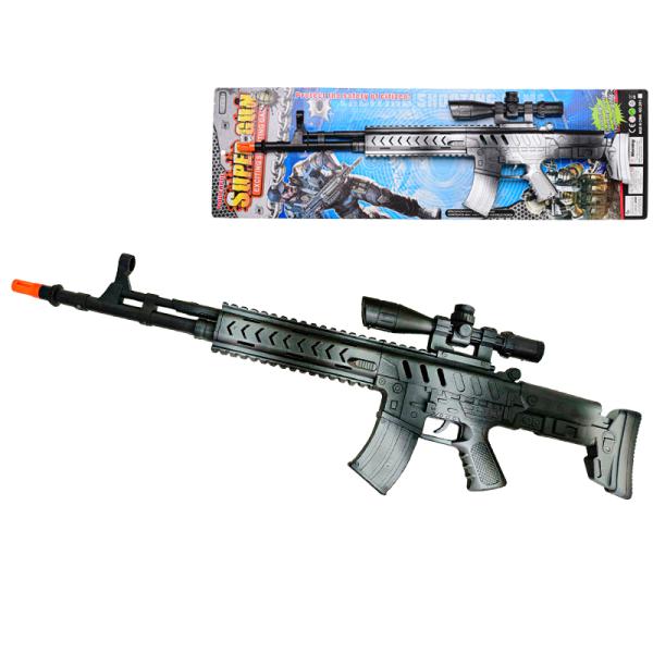 Samopal 68cm na setrvačník