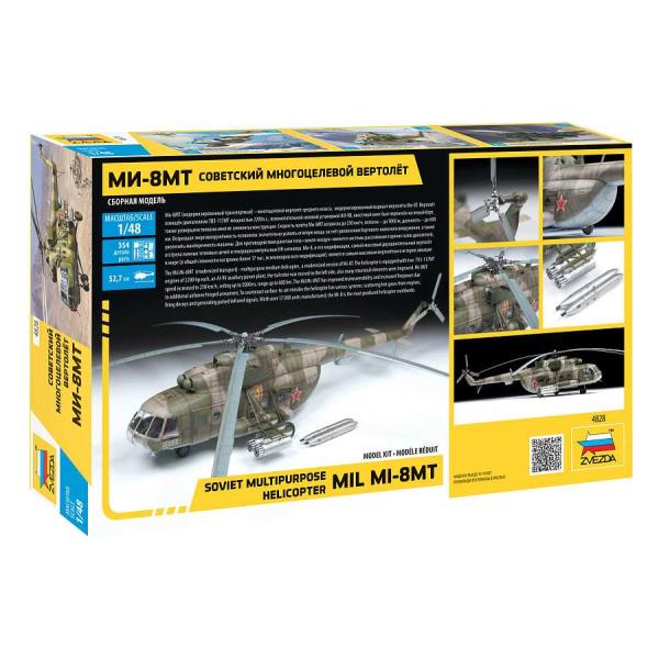 Model Kit vrtulník 4828 – MIL-Mi-8MT (1:48)