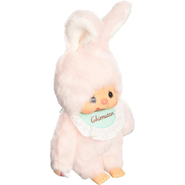 Monchhichi Mončiči friends Chimutan 20cm (obrázek 4)