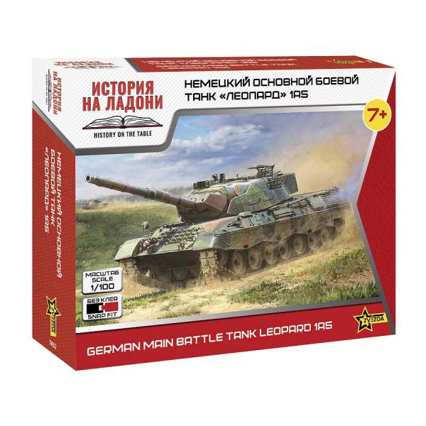 Model Kit tank 7432 - Leopard 1A5 Německý hlavní bojový tank (1:100)