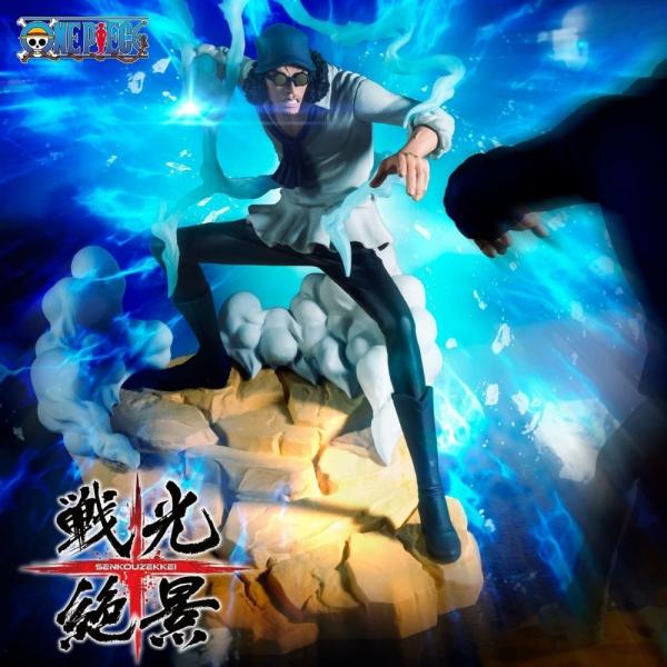 Bandai One Piece Figurka - Senkozekkei-Kuzan, 17 cm (obrázek 3)
