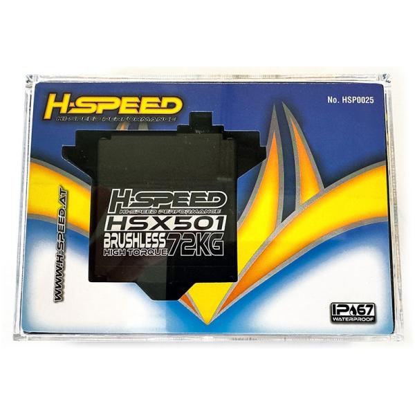 H-Speed servo HSX501 72 kg.cm 0.092 s/60° 25T