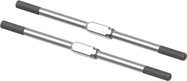 Arrma свързващ прът M4x95mm стомана, сребърен (2)