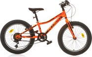 Dino Bikes - Detský bicykel 20" 420UP-26 -AURELIA plus oranžový s prevodmi