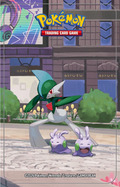 ezgif-12d11d70da1c1441.jpg