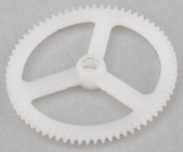 Angrenajul principal al lamei: Blade nCP X / S / S2