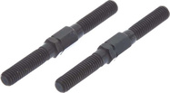 Arrma spojovačka 5x50mm oceľ (2)