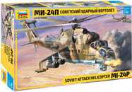Model Kit vrtulník 4812 - MIL Mi-24P Russ.Attack Helicopter (1:48)