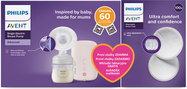 Philips AVENT Električna pumpa za majčino mlijeko SCF395/31+Poklon