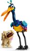 LEGO_43290_WEB_SEC01_NOBG_en-gb.jpg