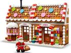 LEGO_40809_WEB_PRI_NOBG_en-gb.jpg