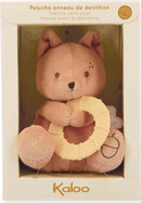 teething-ring-plush-toy-squirrel (4).jpg