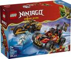 LEGO_71864_prodimg.jpg